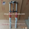 Shock Absorber For Sale