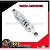 8543H 280-350mm Coil Spring Steel Motorcycle Shock Absorber