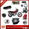High Quality GN125 Motorcycle Spare parts GN125 Motorcycle Parts fit for SUZUKI