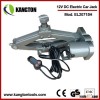 12V DC Mechanical Electric Car Jack With 2000kgs Load