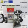 Chinese motorcycle parts for puncture repair liquid tire sealant 1000ml