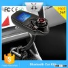 Transmitted to the car stereo via FM radio bluetooth music receiver