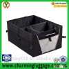 premium OEM Multipurpose folding cargo storage foldable car trunk organizer