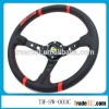 350mm deep dish racing Car Suede steering wheel