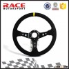 Racing Sport Car 350 mm Suede Steering Wheel