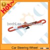 Car steering wheel locks
