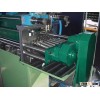Web machinery portal