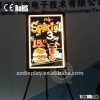 19.7"*27.6" Acrylic Led Advertising Boards