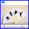 Innovative Advertising Product Advertising Fan