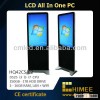 42inch Touch LCD LED monitor TV PC all in one