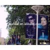 blockout/13oz frontlit pvc flex banner for media printing