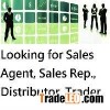 ADVERTISING PRODUCT