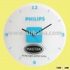 Promotional glass wall clock