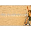 sole agent in Russian,urgently