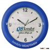 Promotional plastic wall clock 11"