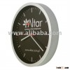 Promotional silver wall clock 10"