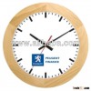 Promotional wooden wall clock #1