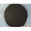 organic fertilizer