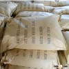 N-Methylol Acrylamide