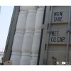 caldium Hypochlorite (Sodium Solution)70%