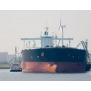 Russia Diesel Mazut m100/75