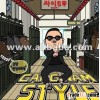 Hallyu agency