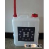 Adblue IBC Container