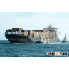 China shipping agent to worldwide