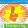 Purchase Agent, Professional Yiwu Sourcing Agent And Purchase Agent with Low Commission