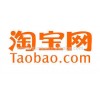 Taobao Products Sales, Taobao Sales Agent