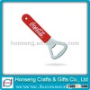 High Quality Metal Bottle Opener with rubber cover