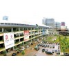 China Zhejiang Yiwu Professional Purchasing/Buying Agent Service