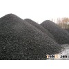 Steam Coal