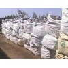 manganese ore