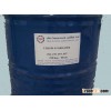 LIQUID STABILIZER FOR PVC