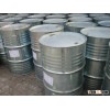 Dioctyl Phthalate--DOP