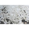 We sell used plastic