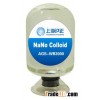 Nano silver antibacterial coating additives ( coating antibacterial additive /functional coating ant