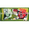 Towel in Benten Model agent