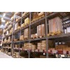 amazon fba for amazon warehouse china consolidation---skype colsales37