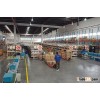 chinese amazon warehouse consolidation by sea shipping ---skype colsales37