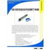 SilverGuard Data Collection System