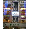 professional and reliable yiwu furniture market agent