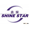 Professional and Reliable Yiwu Purchasing Agent 001