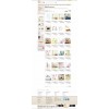 Wall stickers E-commerce Website Design Servicee (Rent or Buyout)