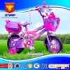 alibaba express in spanish 2016 new best-selling children's bicycle china