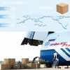 China courier express fast door to door delivery service