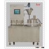 LBZ Series Centrifugal Granulator&Coator