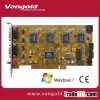 16CH H.264 120FPS Recording Rate PC DVR VG-5816