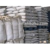 Naphthalene sulfonate formaldehyde condensate SNF-C